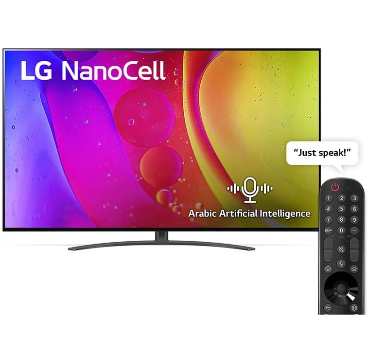 تلویزیون ال جی ۵۵ اینچ NANO84 مدل 55NANO84 |